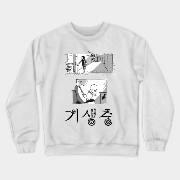 Peach Parasite Crewneck Sweatshirt by NoirPineapple